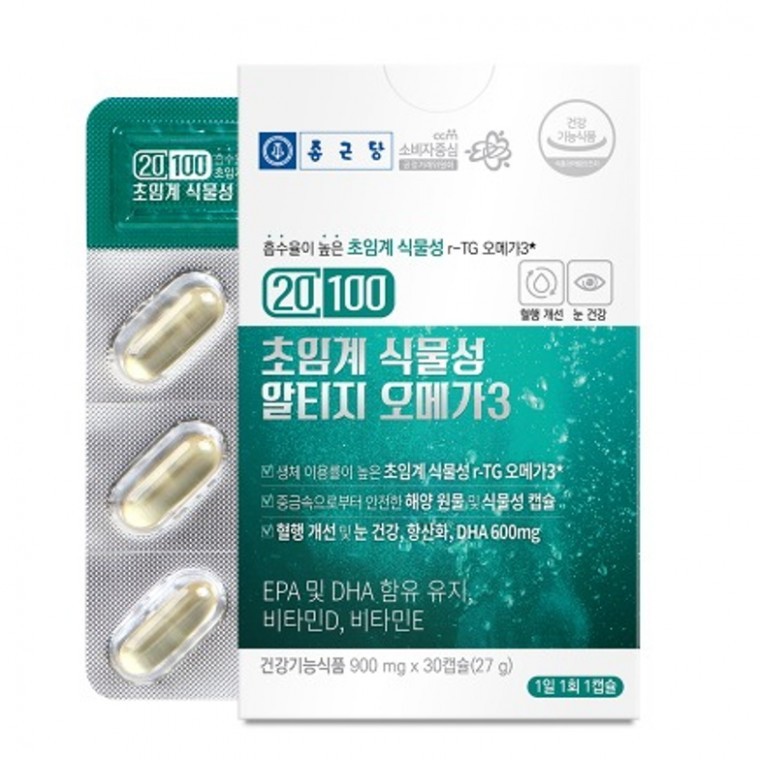 종근당 20100 초임계 식물성 알티지 오메가3 900mg x 30캡슐