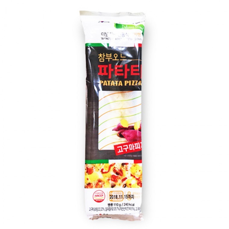 1분 간편조리 고구마피자빵 110gX10개 어린이간식