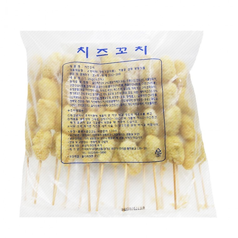 치즈봉 치즈꼬치 1.2kg 60gX20개 아이들간식 간편식