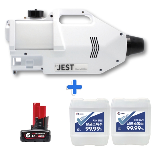 초경량 코로나 무선 방역기 제스트 추가 배터리팩 + JEST가방세트 한국생산 1.9kg