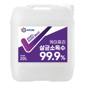 케이퓨리 살균소독제 플러스 20L