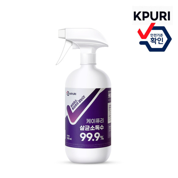 케이퓨리 플러스 차아염소산나트륨 살균소독제 500ml