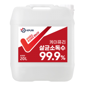 케이퓨리 살균소독제 맥스 20L