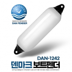 덴마크 헤비듀티 보트 펜더 30 x 113cm (30-50ft 보트용) / DAN-1242