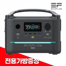 에코플로우 리버맥스 파워뱅크 / EcoFlow RIVER MAX