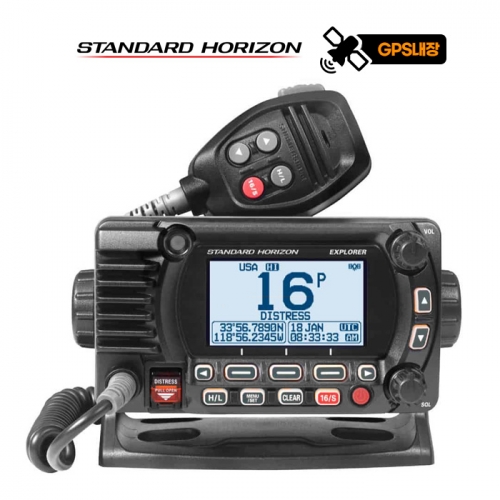 GX1800GPS 무전기 해상용 VHF 무선송수신기 GPS내장