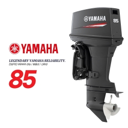 YAMAHA 야마하 85마력 2행정 전동 핸들 파워 선외기 / 보트엔진