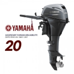 YAMAHA 야마하 20마력 4행정 전동 틸러 선외기 / 보트엔진