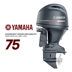 YAMAHA 야마하 신형 75마력 4행정 전동 핸들 파워 / 보트엔진