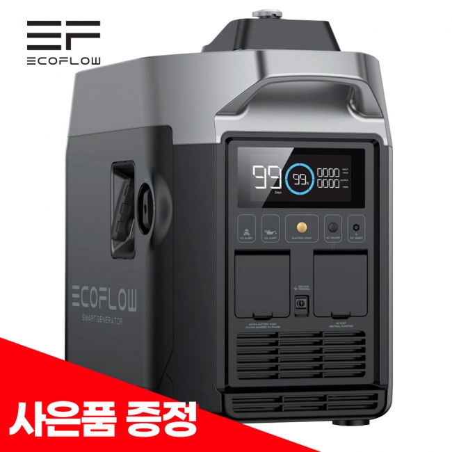 에코플로우 정품 스마트발전기 LPG 가솔린 휴대용 제너레이터