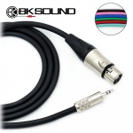 BK2020 컬러 BK XLR(암) -  스위치크래프트 3.5mm 케이블 제작케이블 BK케이블