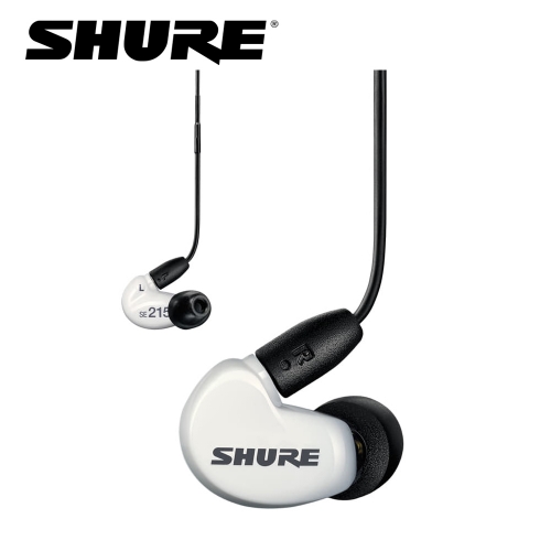 [사은품증정] SHURE Aonic215-UNI 화이트 슈어 사운드 아이솔레이팅 이어폰 RMCE-UNI 케이블 포함