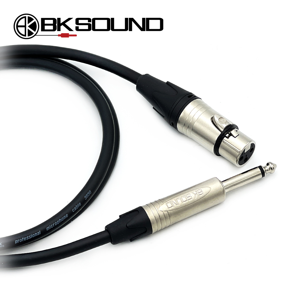 BK3030 BK XLR(암) - 니켈 55 TS(모노) 마이크케이블 제작케이블 국산 고급 BK케이블