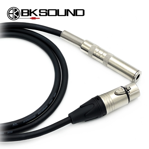 BK3030 BK XLR(암) - 55 TRS(스테레오/암) 변환케이블 연장케이블 국산 고급 BK케이블