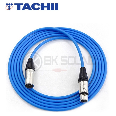 타치 T-2T2S 파랑 BK XLR(암) - XLR(수) 마이크케이블 제작케이블