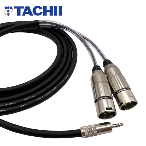 타치 TMR202-2AT+스위치크래프트 XLR(수) 2P - 3.5mm Y케이블