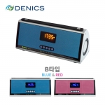 DENICS DY-1004 / 데닉스 충천용 휴대형 블루투스 무선 기가폰 시스템 / 타입선택