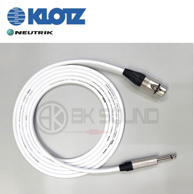 클로츠 IR206 뉴트릭 XLR(암) - 55 TS(모노) 마이크케이블