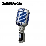 SHURE Super 55 초지향성 다이나믹 보컬 마이크