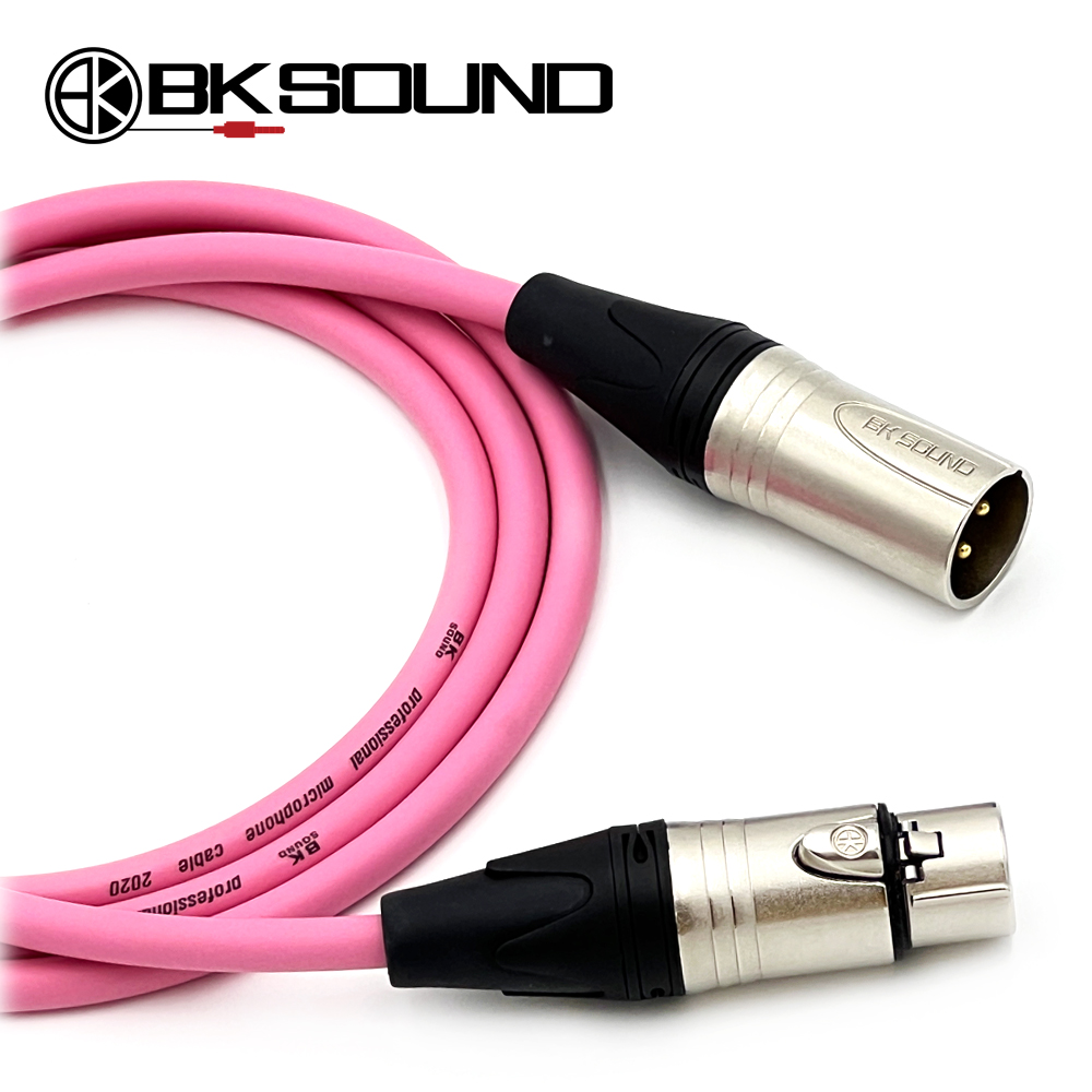 BK2020 분홍 BK XLR(암) - XLR(수) 마이크케이블 제작케이블 국산 고급 BK케이블