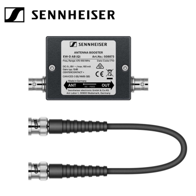 SENNHEISER EW-D AB(V) / 젠하이저 EW-D 시스템 안테나 부스터