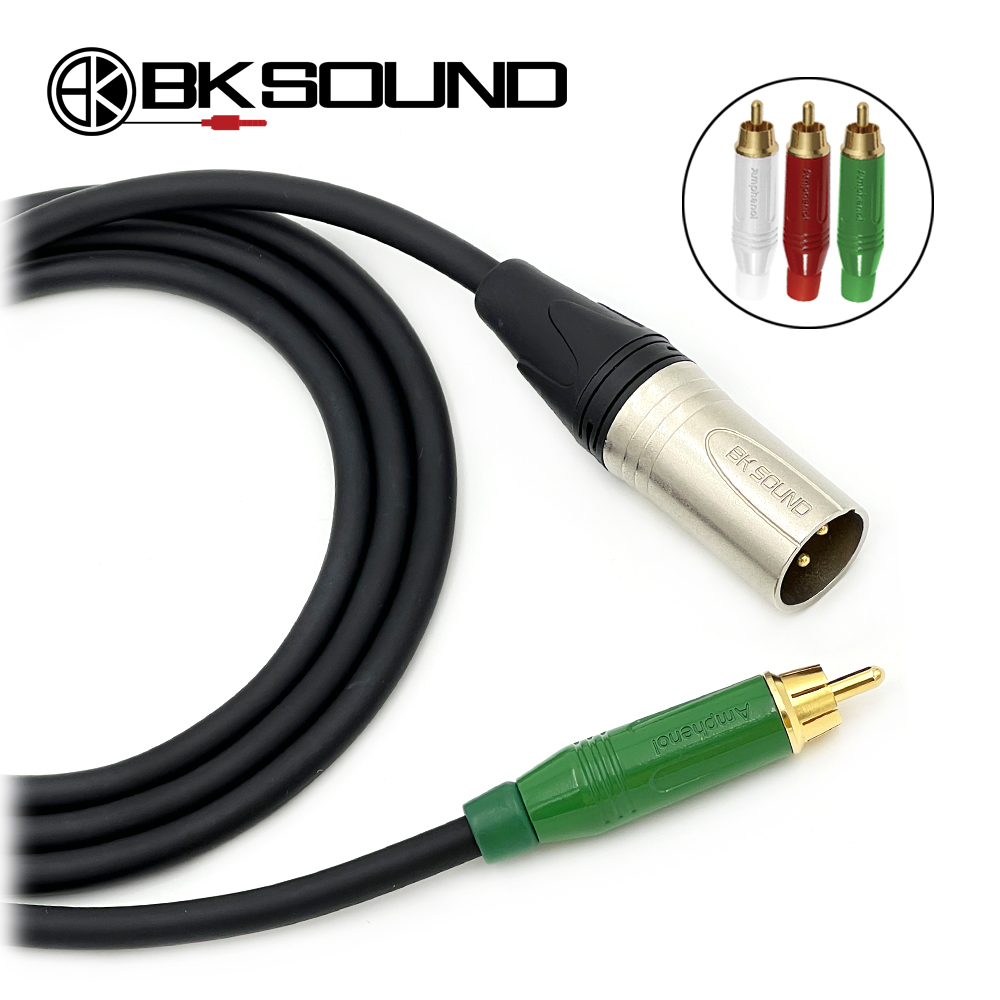 BK2020 BK XLR(수) - 암페놀 RCA 케이블 커넥터색상선택 국산고급BK케이블