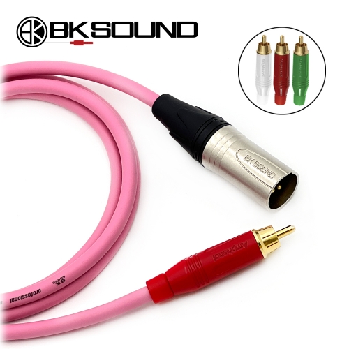 BK2020 분홍 BK XLR(수) - 암페놀 RCA 케이블 커넥터색상변경 국산 고급 BK케이블