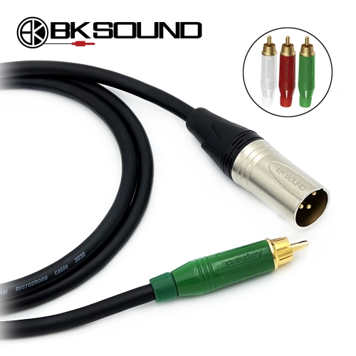 BK3030 BK XLR(수) - 암페놀 RCA 오디오케이블 장비연결케이블 국산 고급 BK케이블