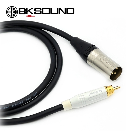 BK3030 BK XLR(수) - 암페놀 RCA 오디오케이블 장비연결케이블 국산 고급 BK케이블