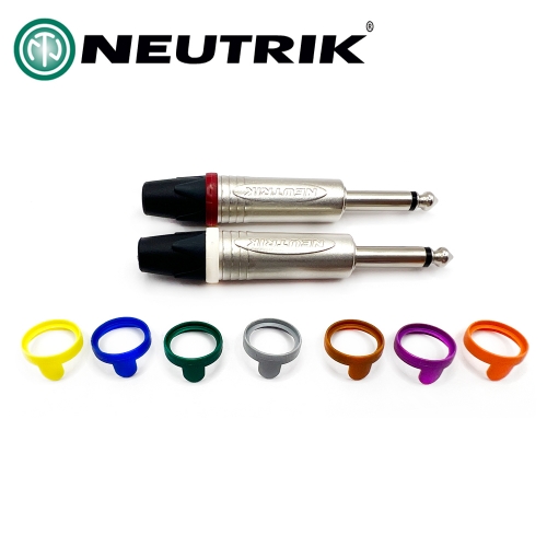 NEUTRIK PXR 뉴트릭 55커넥터 전용 컬러링 색상선택