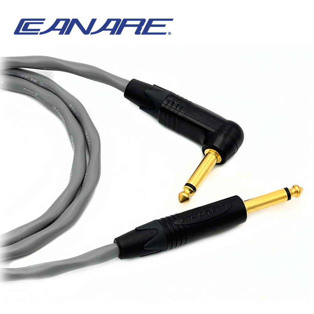 카나레 2S7FG 뉴트릭 골드 일자-기역자 55TS OFC무산소동 패시브스피커케이블