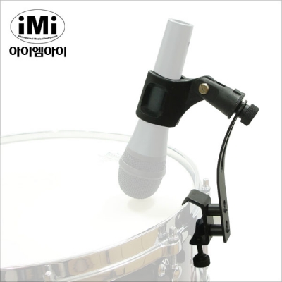 IMI 아이엠아이 DMS-110 드럼용 마운트 마이크스탠드