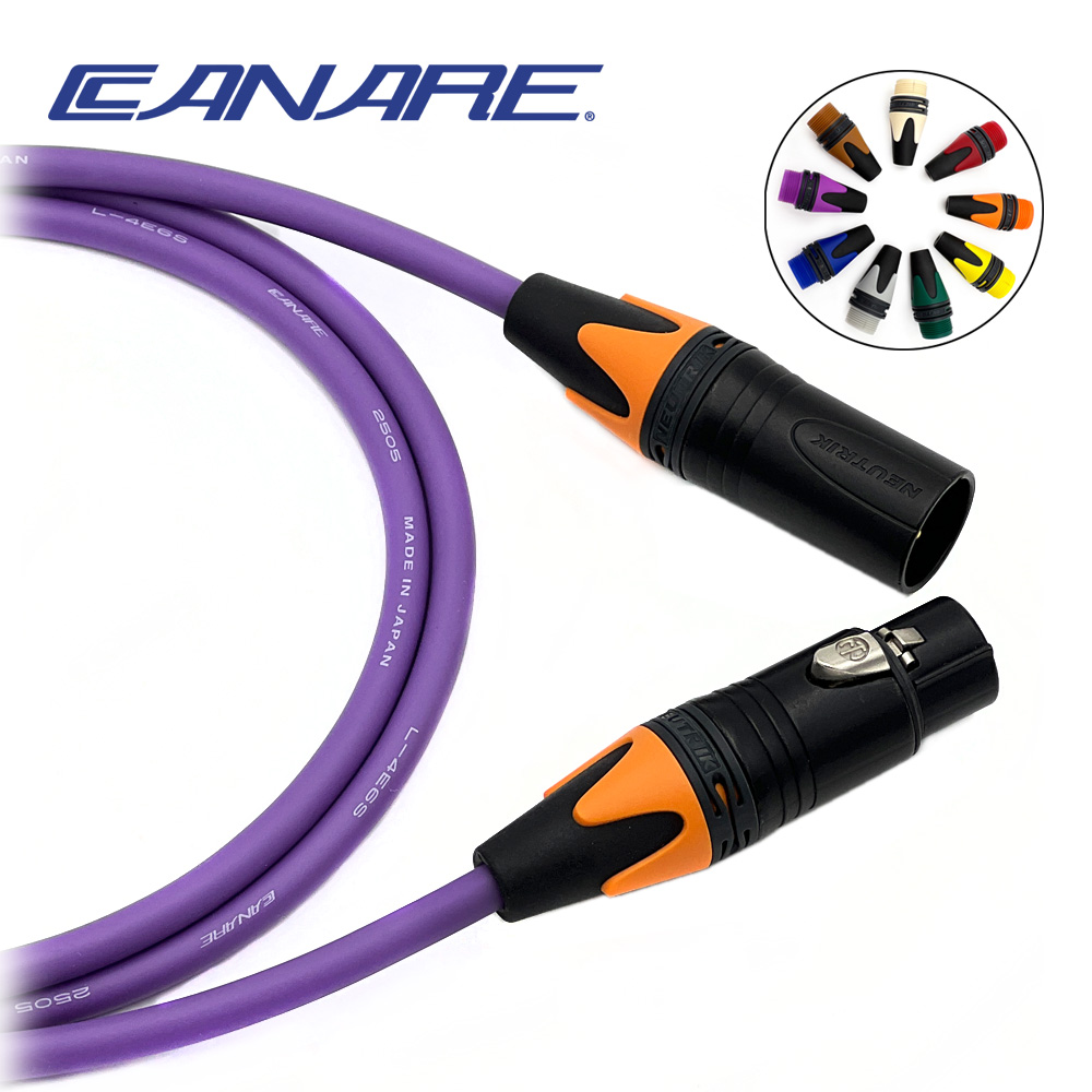 카나레 L-4E6S 보라 뉴트릭 컬러부싱 골드 XLR 양캐논 마이크케이블