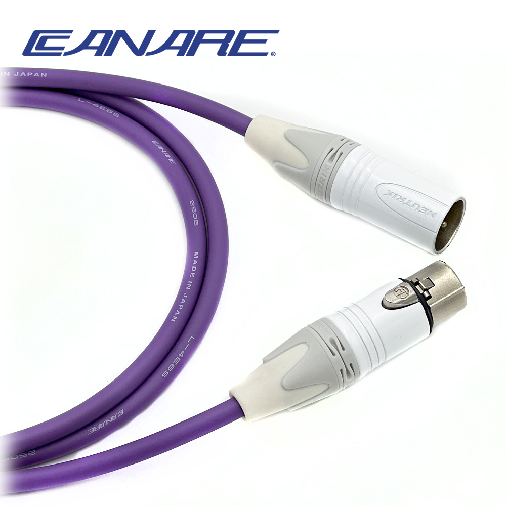 카나레 L-4E6S 보라 뉴트릭 화이트 XLR 양캐논 마이크케이블