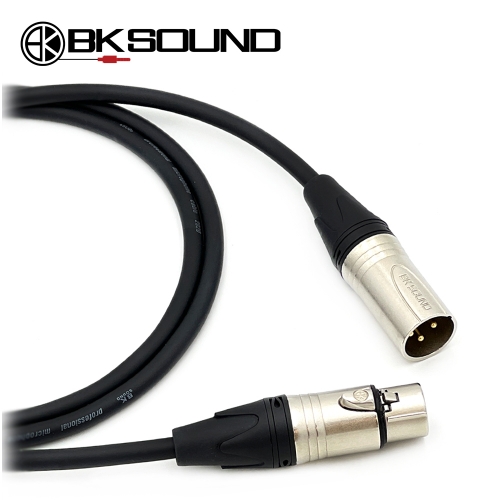 BK2020 BK XLR(암) - XLR(수) 마이크케이블 고급국산BK케이블 제작케이블