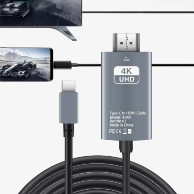 디씨네트워크 C타입 to HDMI MHL 미러링 케이블 스마트폰 TV연결 2M