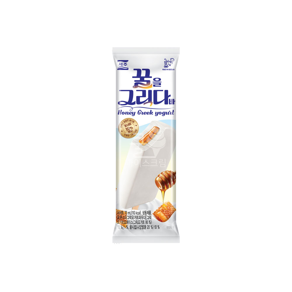 서주) 꿀을 그릭다 바 1박스 (40개입)