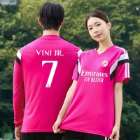 축구반티 레알 마드리드 유니폼 사이트 4355