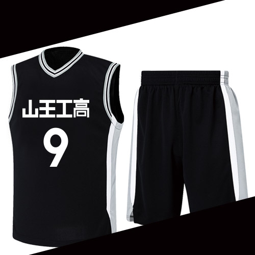 농구 반티 슬램덩크 山王工高 유니폼 블랙 산왕공고 BK63A1