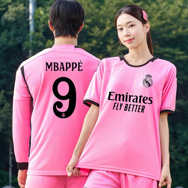 축구반티 레알마드리드 유니폼 사이트 5124R