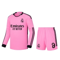 축구반티 레알마드리드 유니폼 사이트 5124R