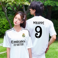 축구 반티 레알마드리드 유니폼 사이트 746A
