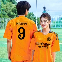 축구 반티 레알마드리드 유니폼 사이트 746B