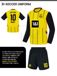축구반티 도르트문트 유니폼 체육대회 4277