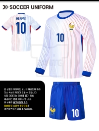 축구 반티 프랑스 유니폼 축구복 체육대회 4372