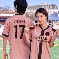 축구 반티 생제르망 축구복 유니폼 써드 349C