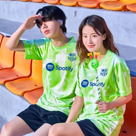 축구 반티 바르셀로나 써드 유니폼 체육대회 745C