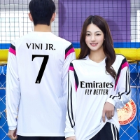 축구반티 레알 마드리드 체육대회 유니폼