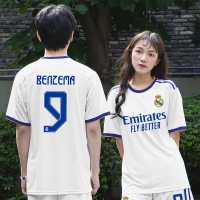 축구반티 레알 마드리드 체육대회 유니폼