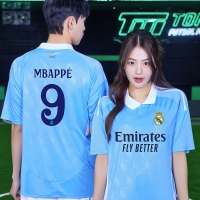 축구반티 레알 마드리드 체육대회 유니폼